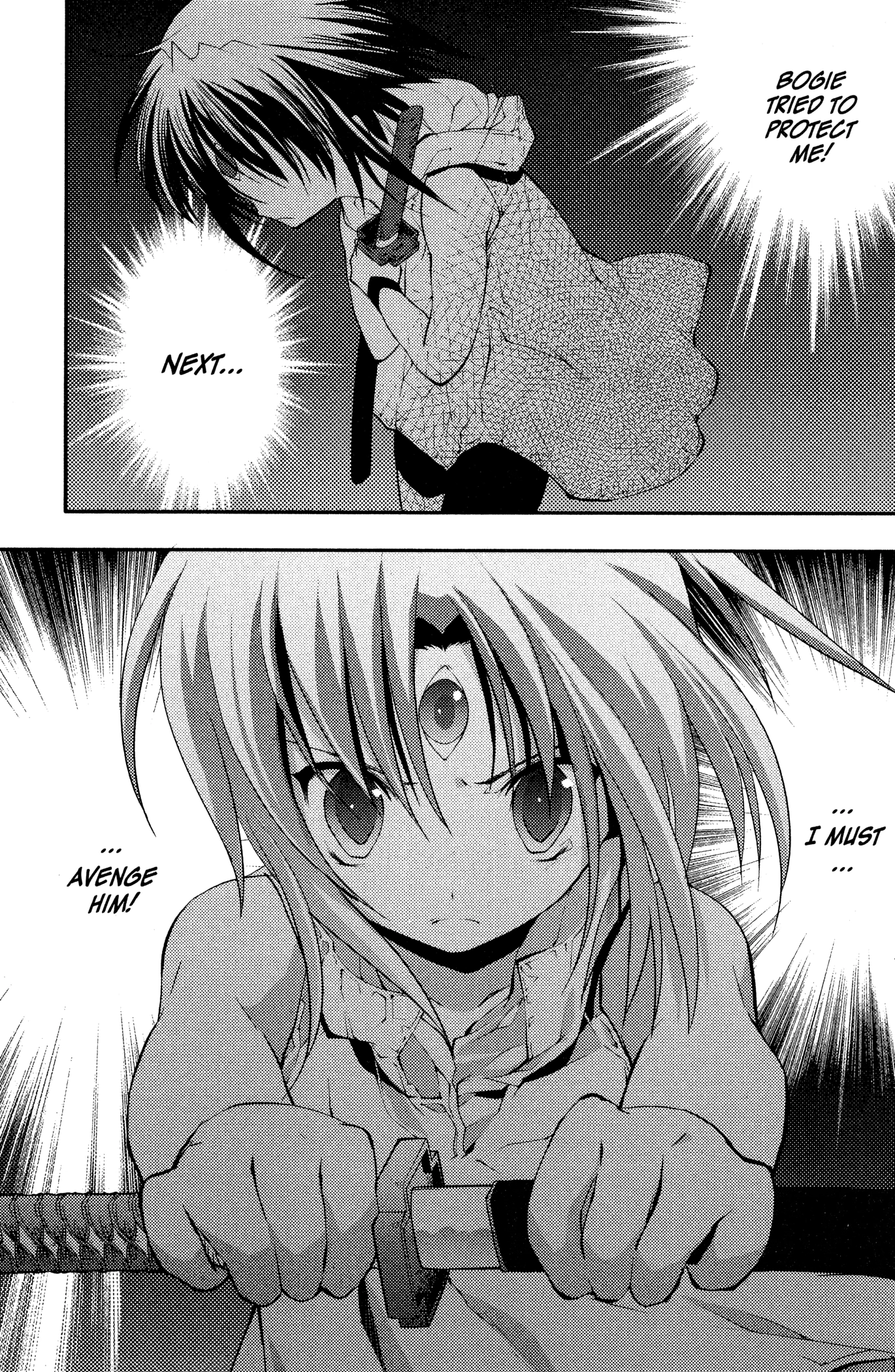 The Third: Aoi Hitomi no Shoujo Chapter 8 page 15 - 