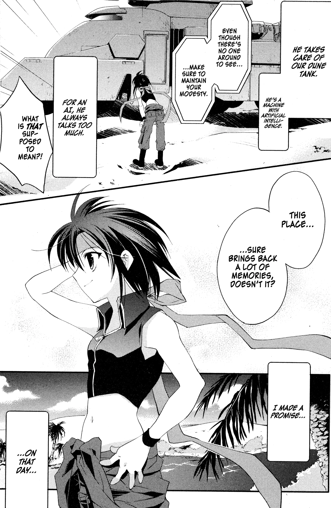 The Third: Aoi Hitomi no Shoujo Chapter 8 page 3 - 