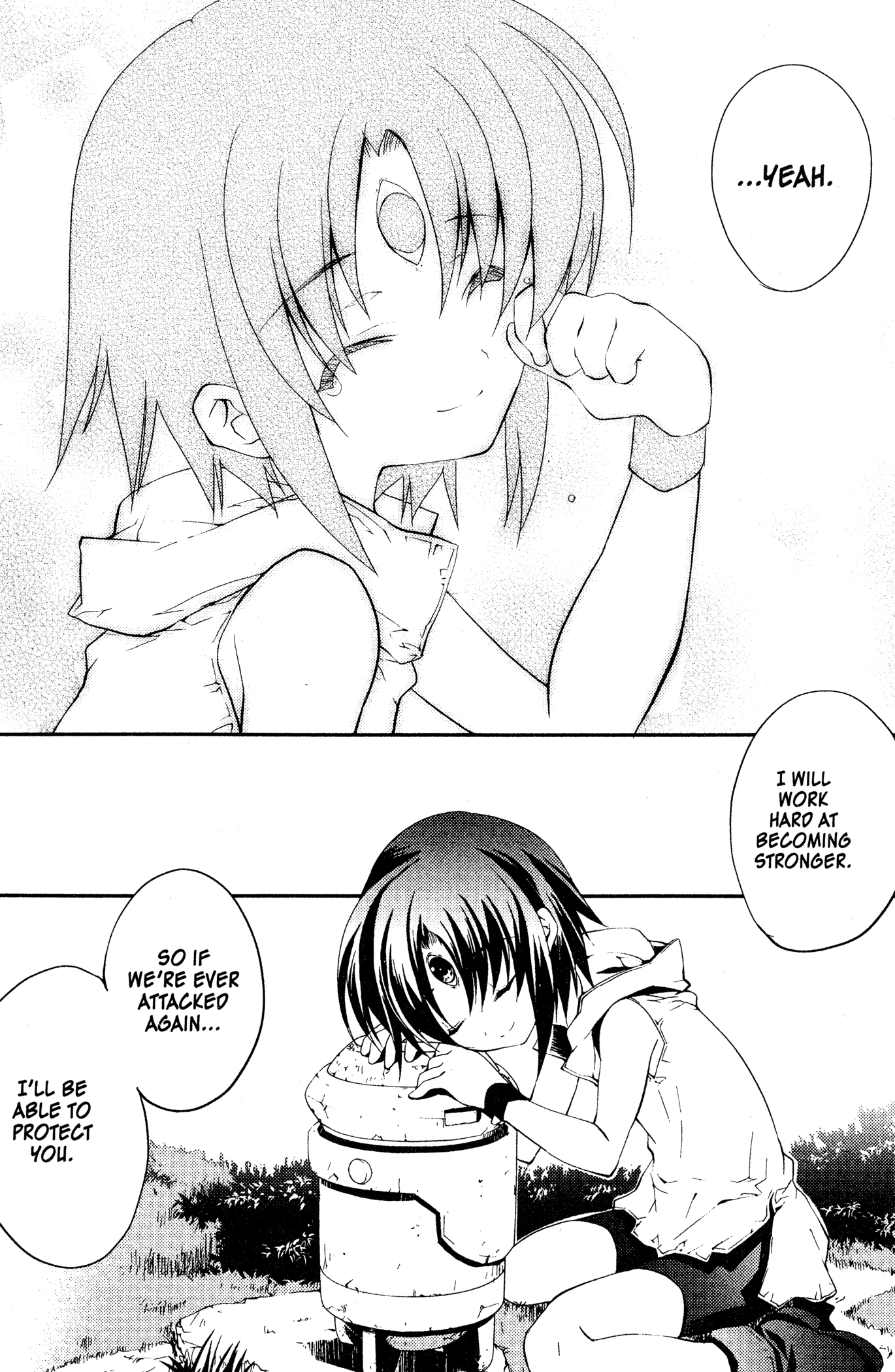 The Third: Aoi Hitomi no Shoujo Chapter 8 page 22 - 