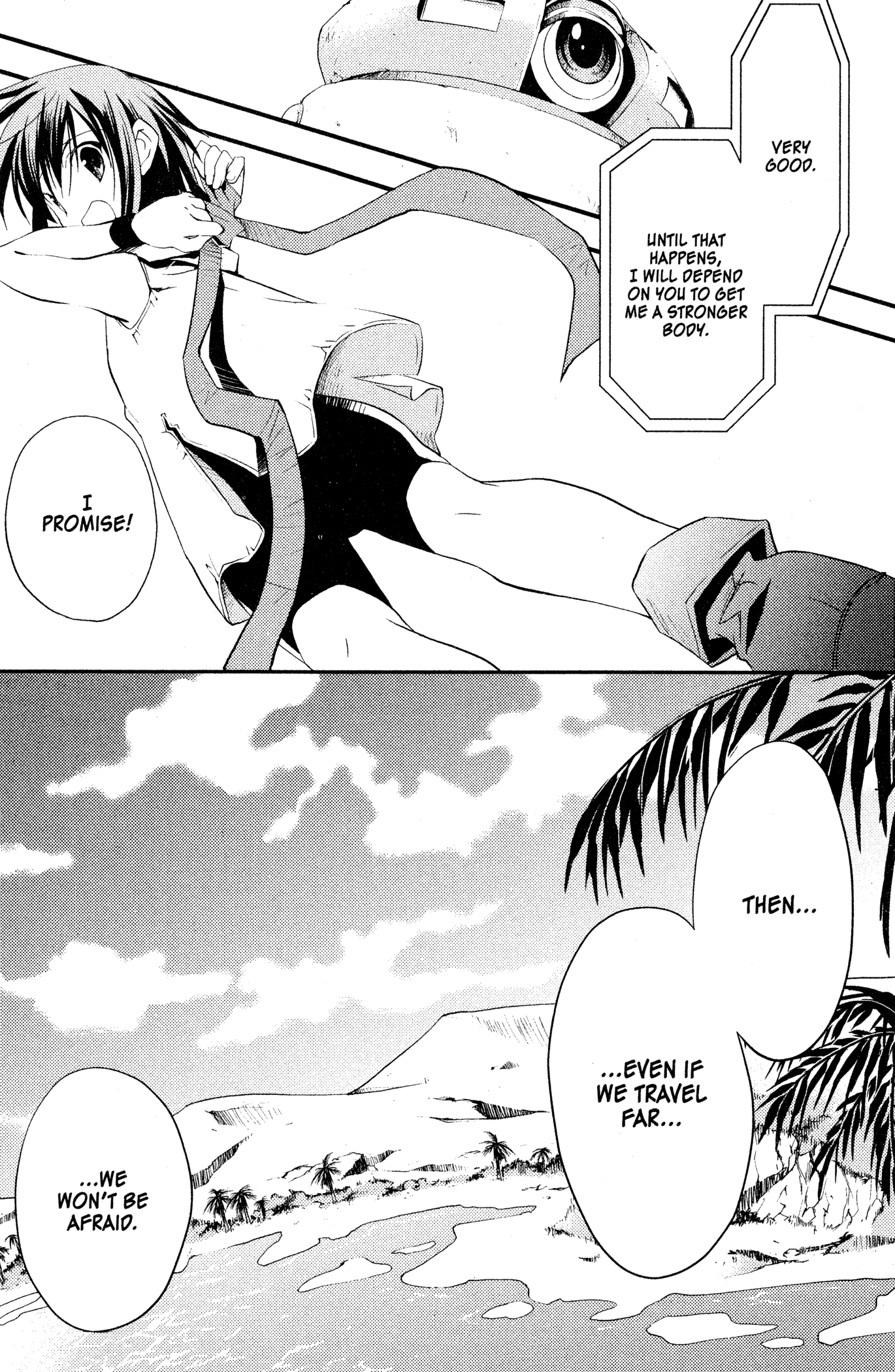 The Third: Aoi Hitomi no Shoujo Chapter 8 page 23 - 