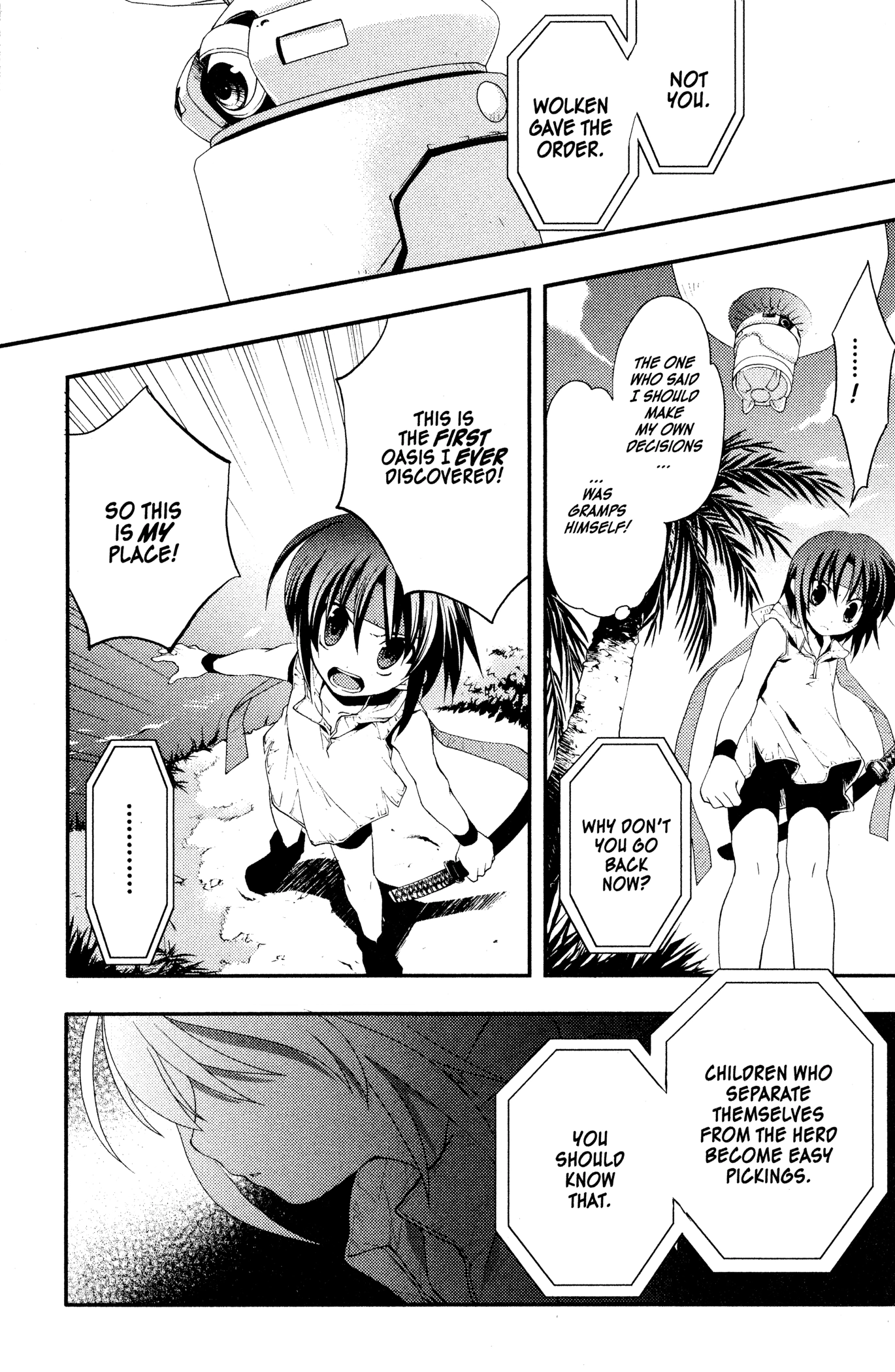 The Third: Aoi Hitomi no Shoujo Chapter 8 page 5 - 