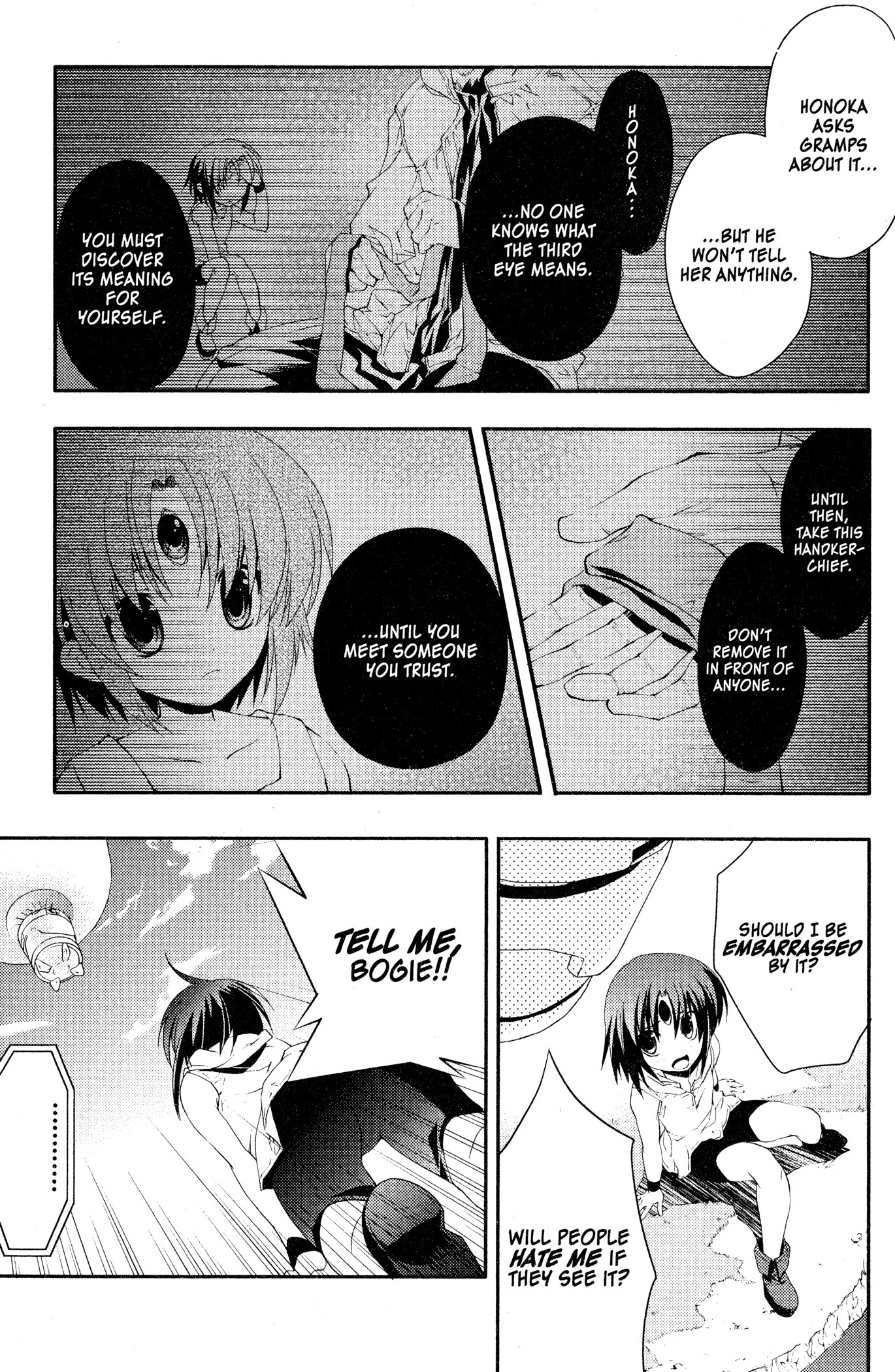 The Third: Aoi Hitomi no Shoujo Chapter 8 page 7 - 
