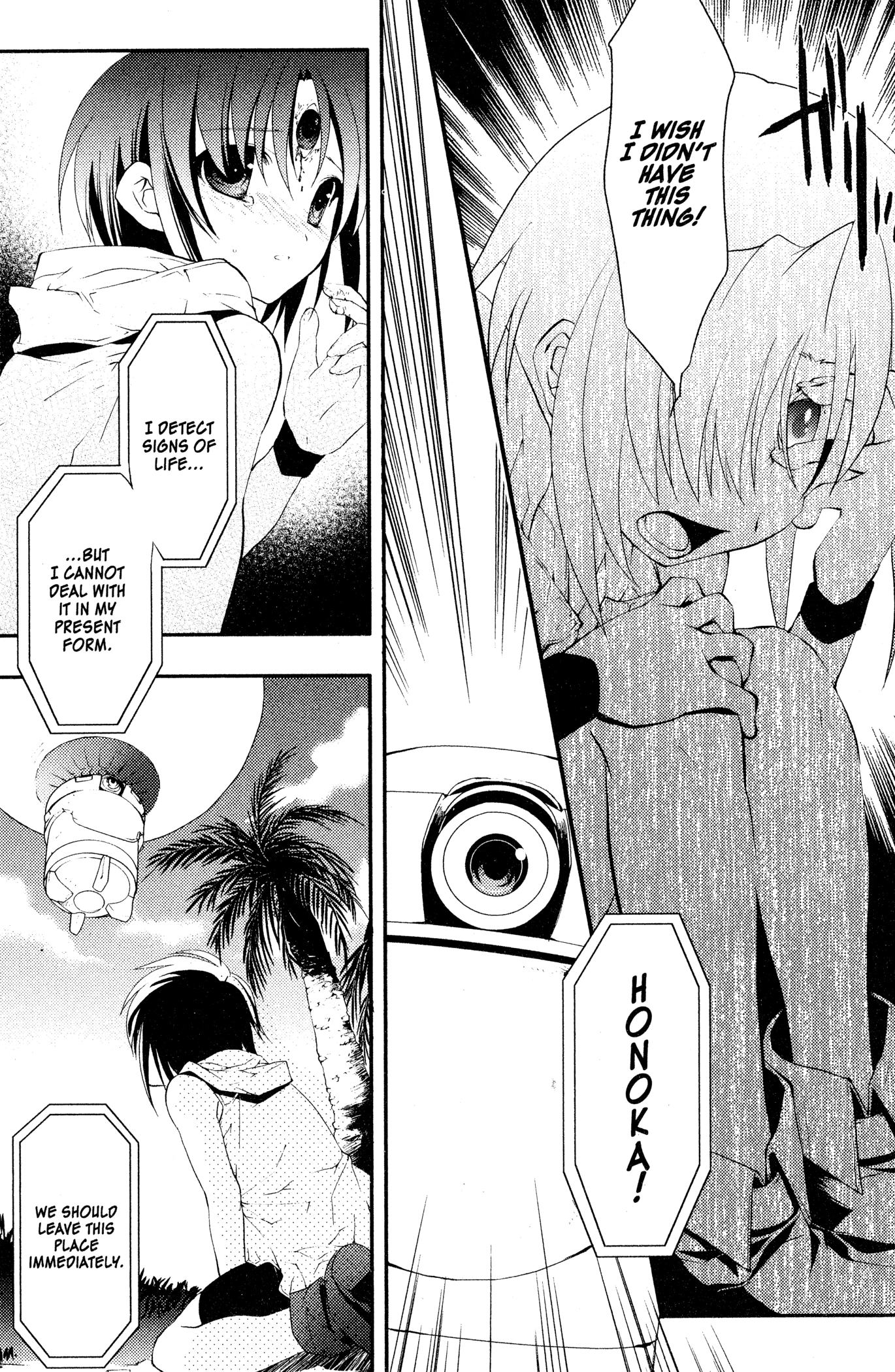 The Third: Aoi Hitomi no Shoujo Chapter 8 page 10 - 