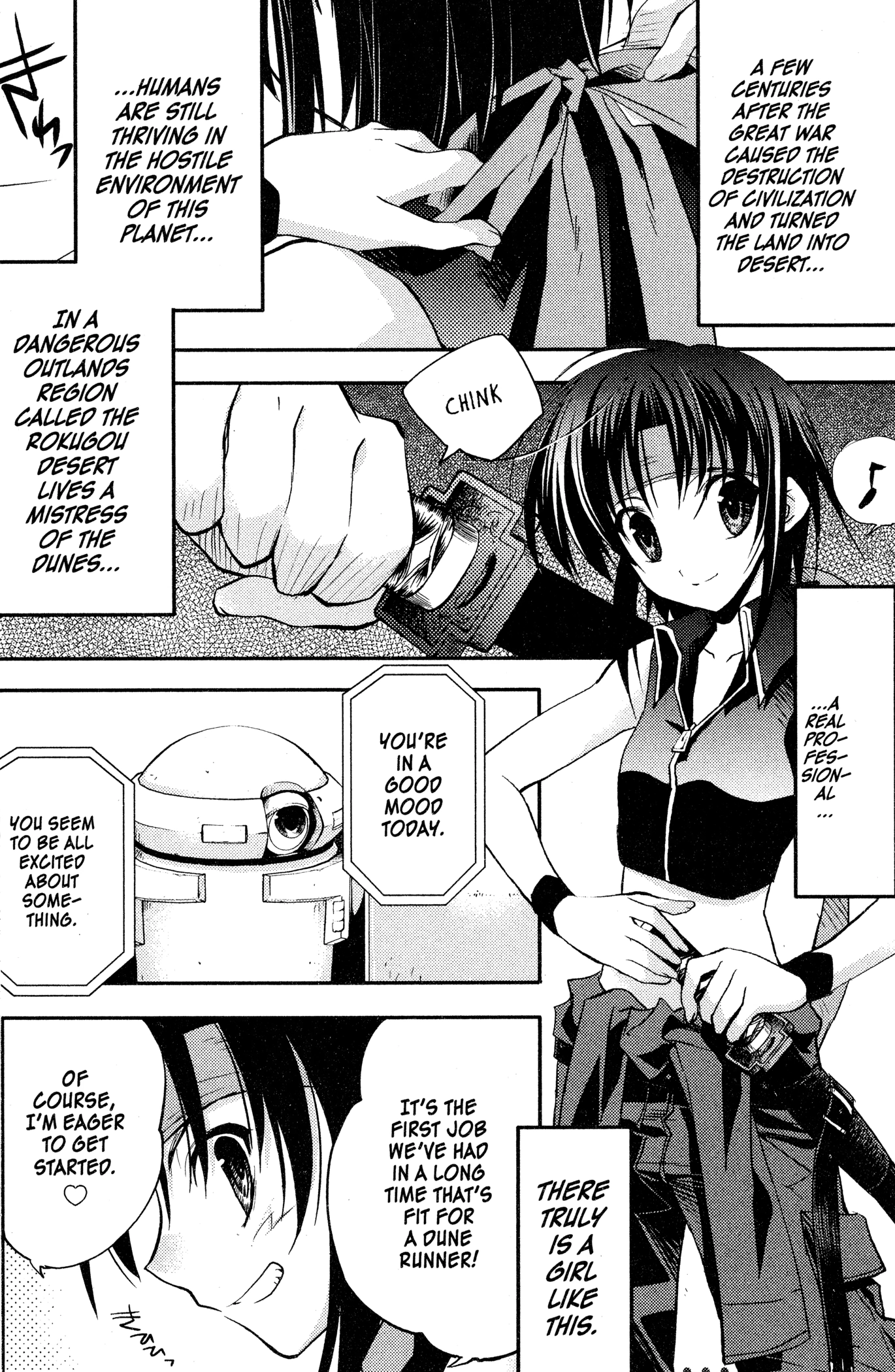 The Third: Aoi Hitomi no Shoujo Chapter 9 page 2 - 