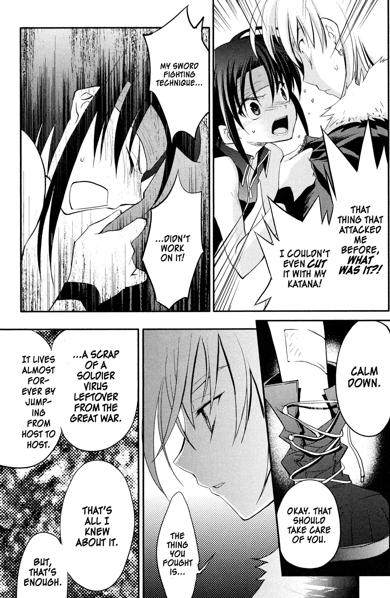 The Third: Aoi Hitomi no Shoujo Chapter 9 page 11 - 