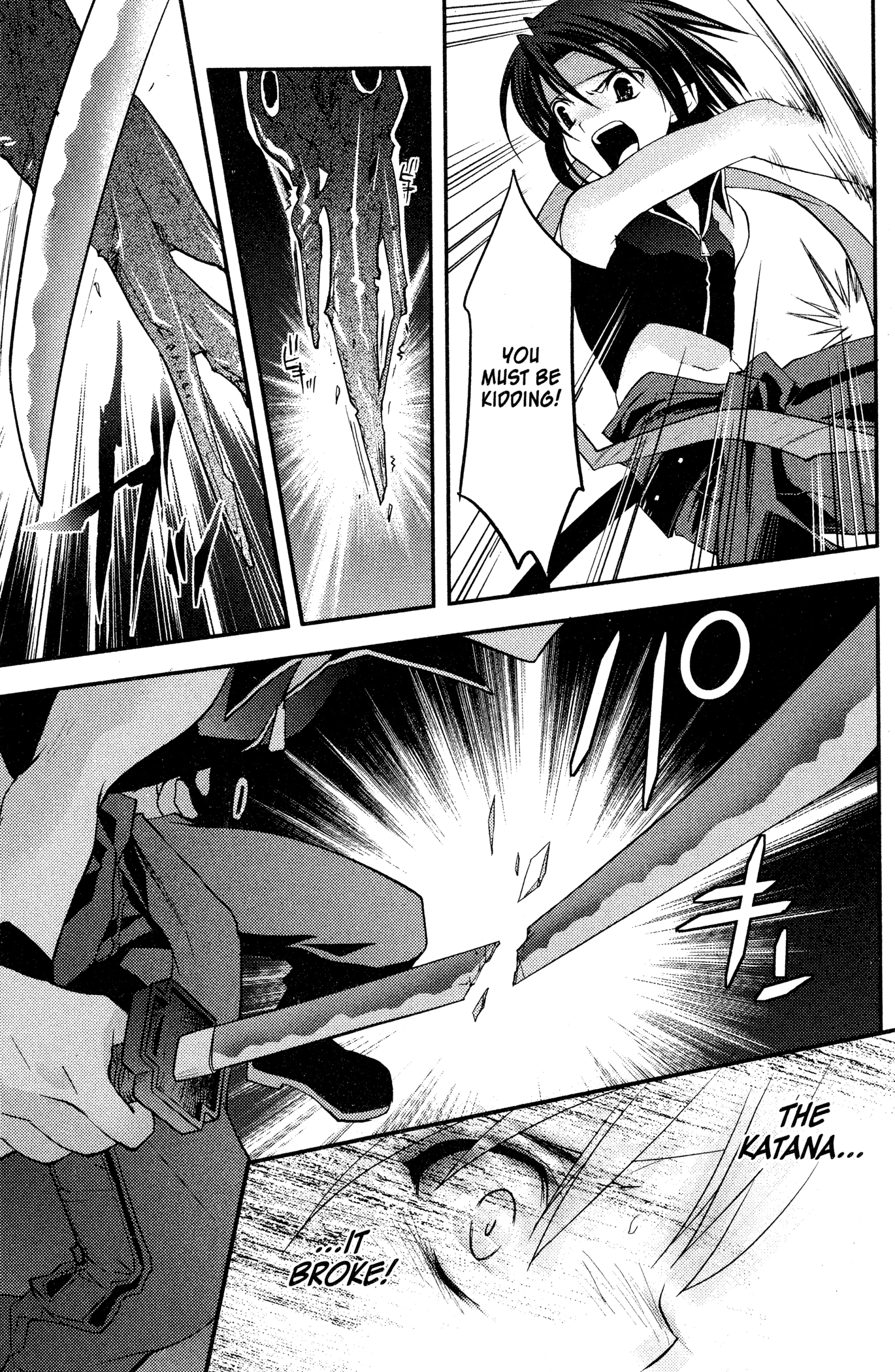The Third: Aoi Hitomi no Shoujo Chapter 9 page 15 - 