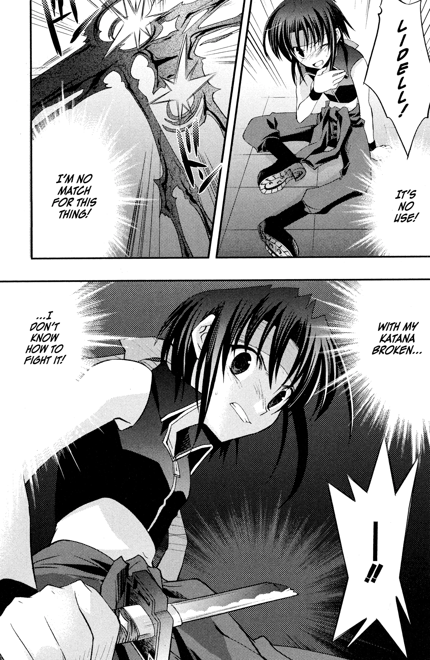 The Third: Aoi Hitomi no Shoujo Chapter 9 page 17 - 