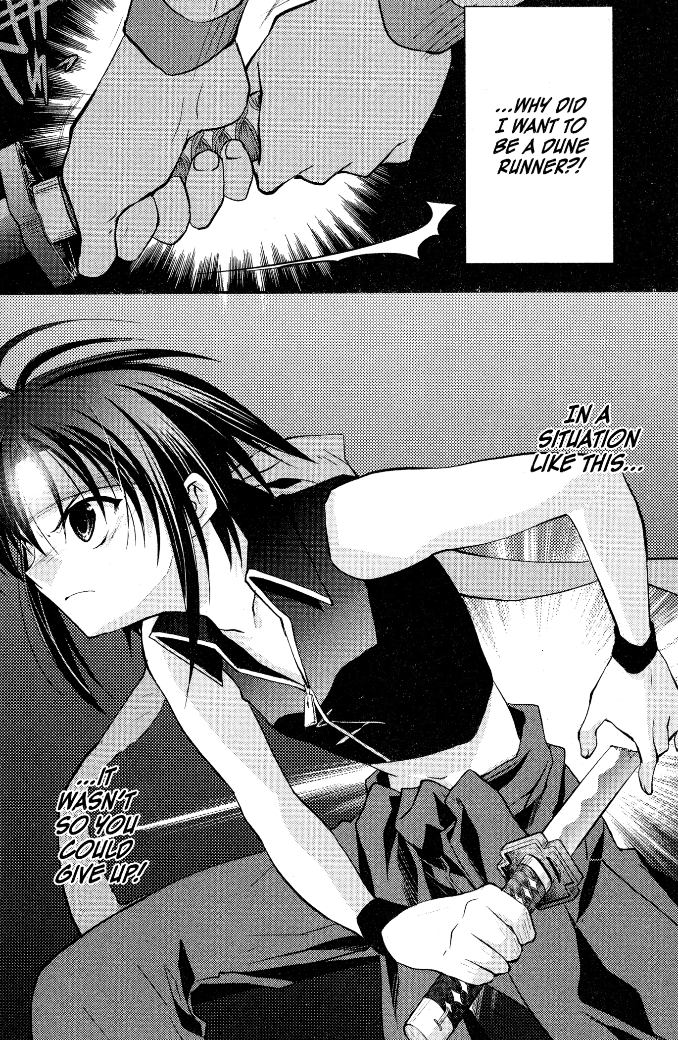 The Third: Aoi Hitomi no Shoujo Chapter 9 page 19 - 