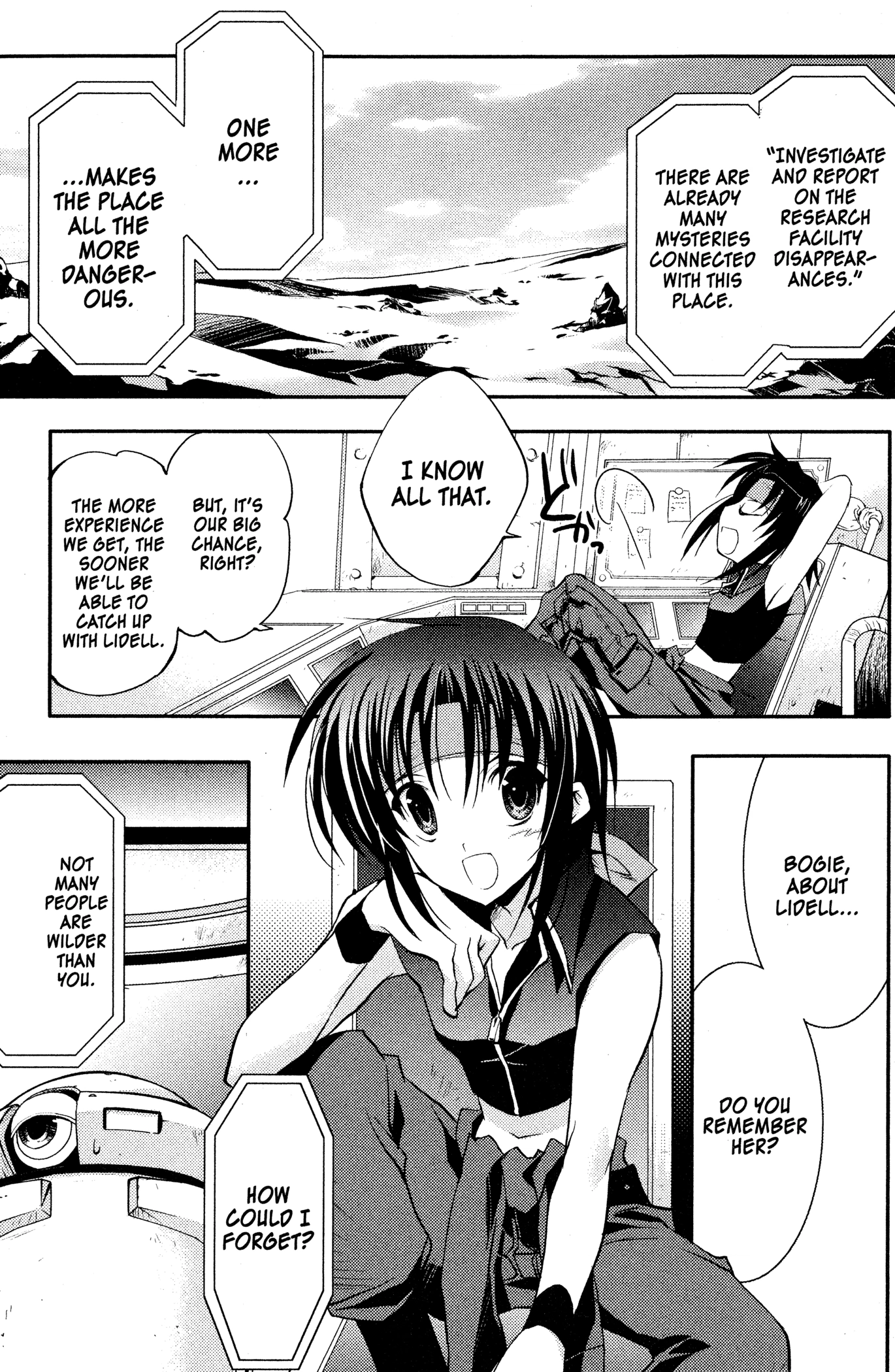 The Third: Aoi Hitomi no Shoujo Chapter 9 page 3 - 