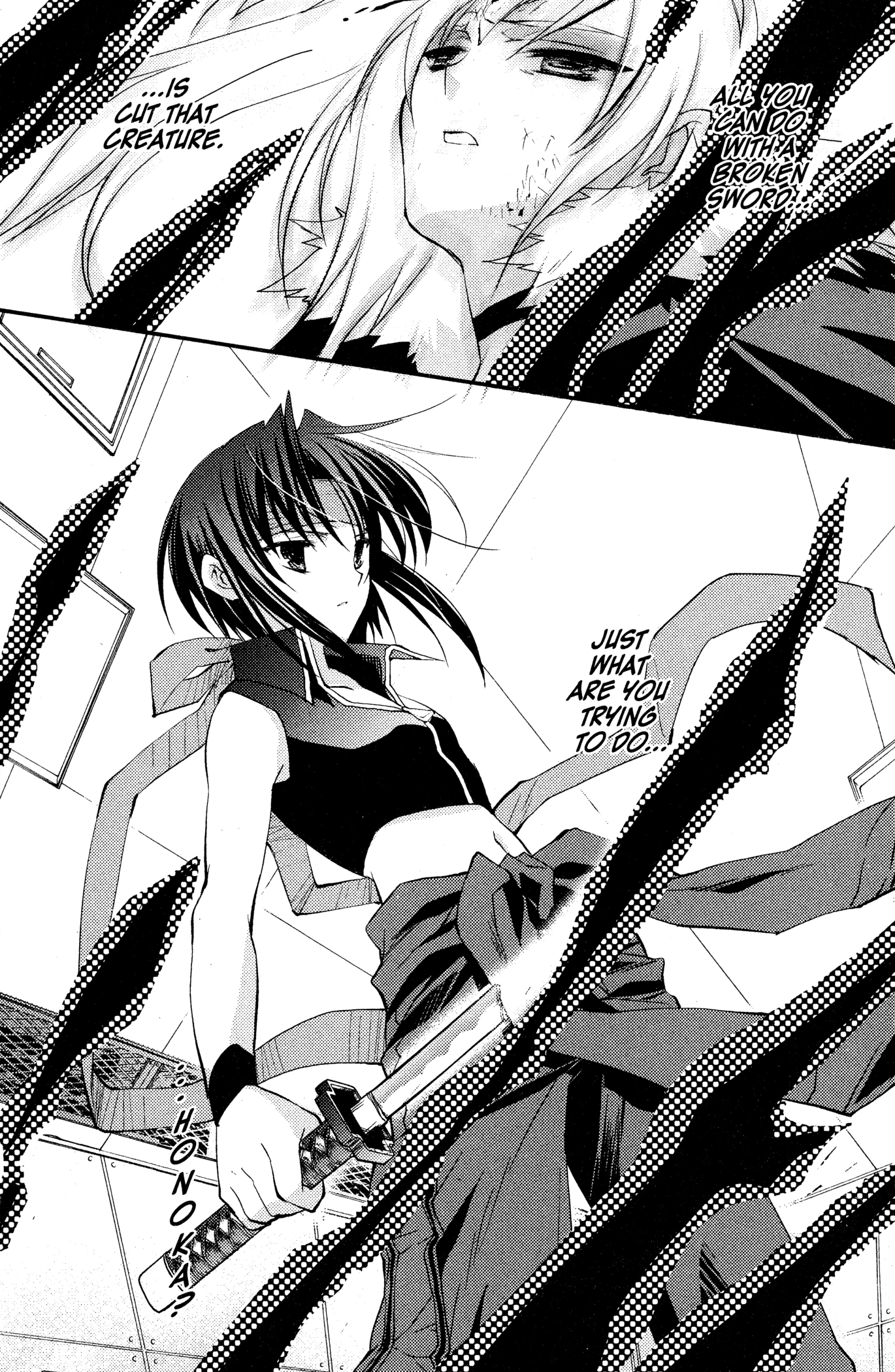 The Third: Aoi Hitomi no Shoujo Chapter 9 page 21 - 