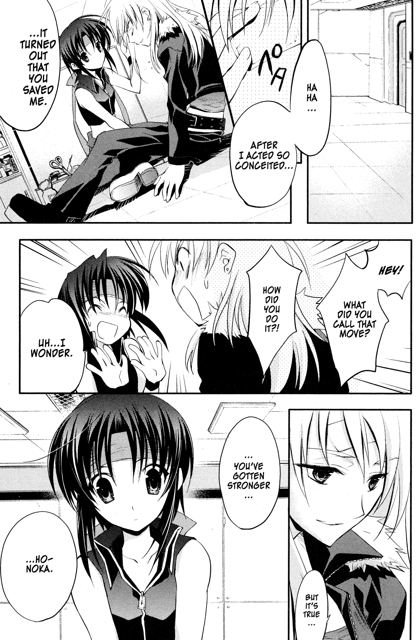 The Third: Aoi Hitomi no Shoujo Chapter 9 page 22 - 