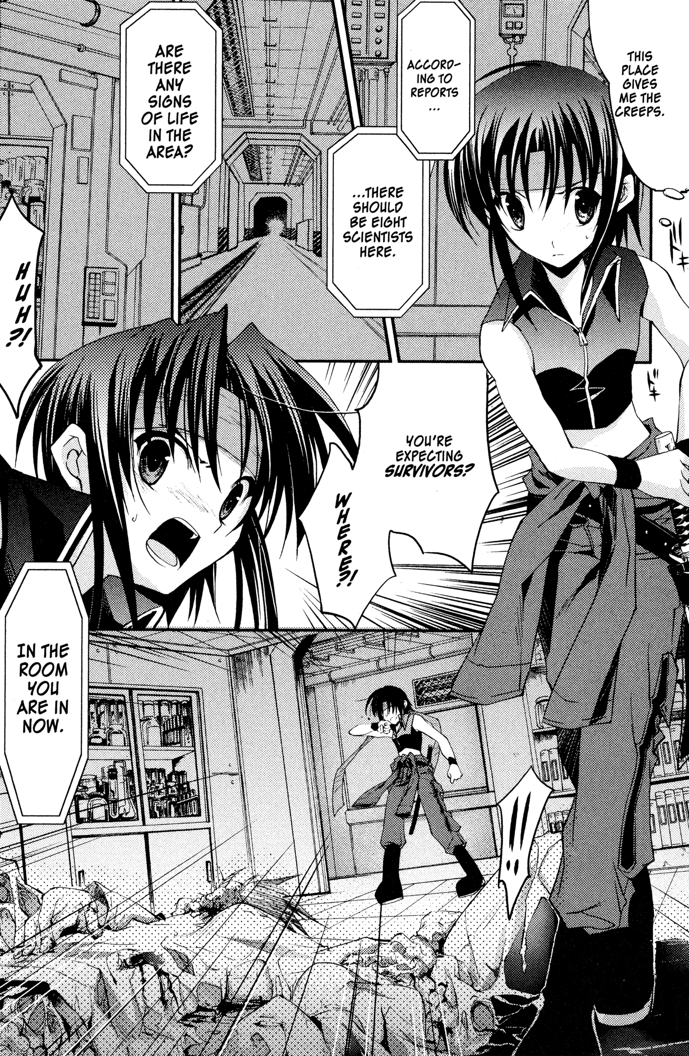 The Third: Aoi Hitomi no Shoujo Chapter 9 page 6 - 