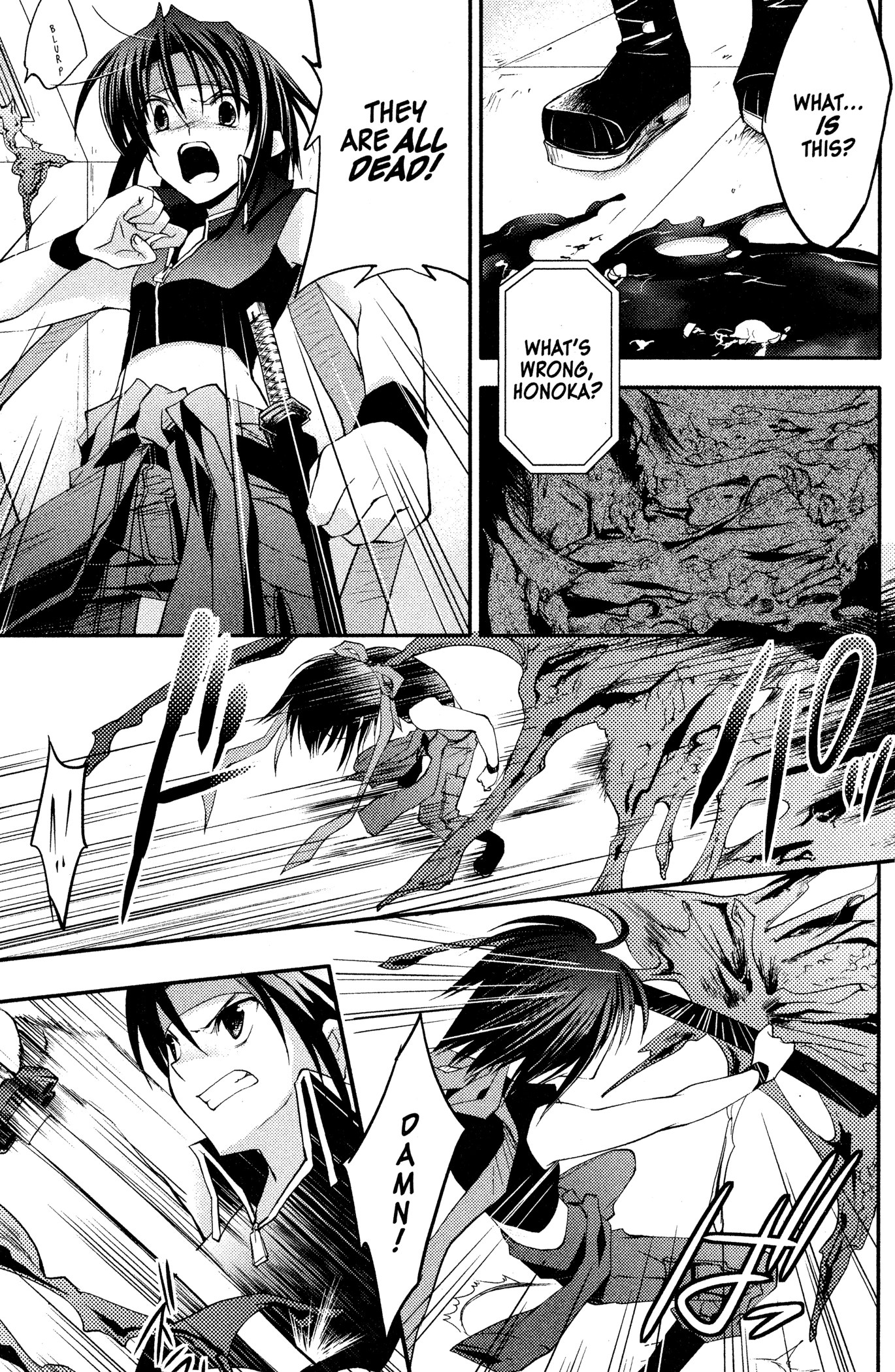 The Third: Aoi Hitomi no Shoujo Chapter 9 page 7 - 
