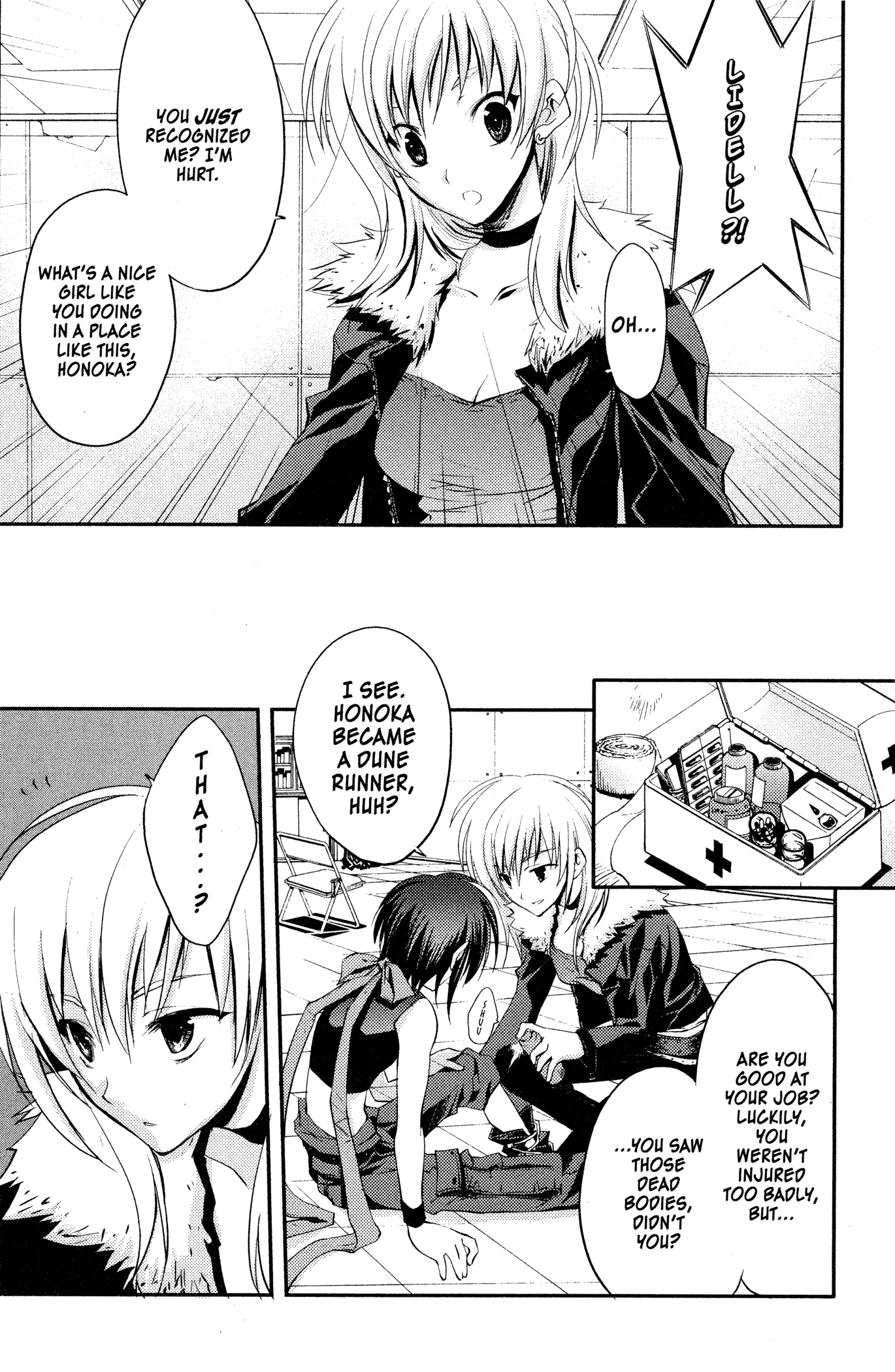 The Third: Aoi Hitomi no Shoujo Chapter 9 page 10 - 