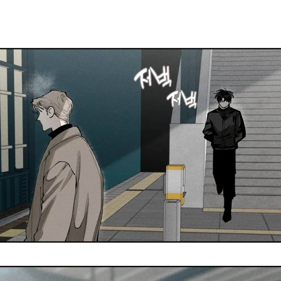 The Third Decade Chapter 1.2 page 40 - 