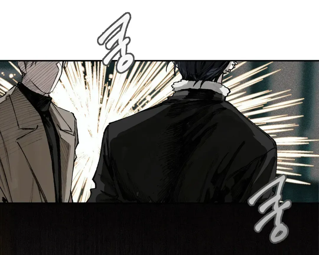The Third Decade Chapter 1.2 page 49 - 