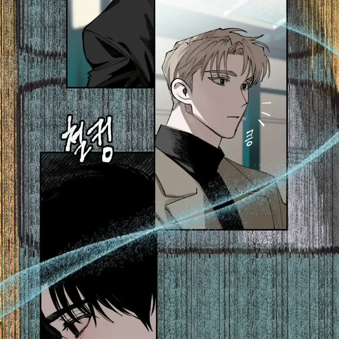 The Third Decade Chapter 1.2 page 51 - 