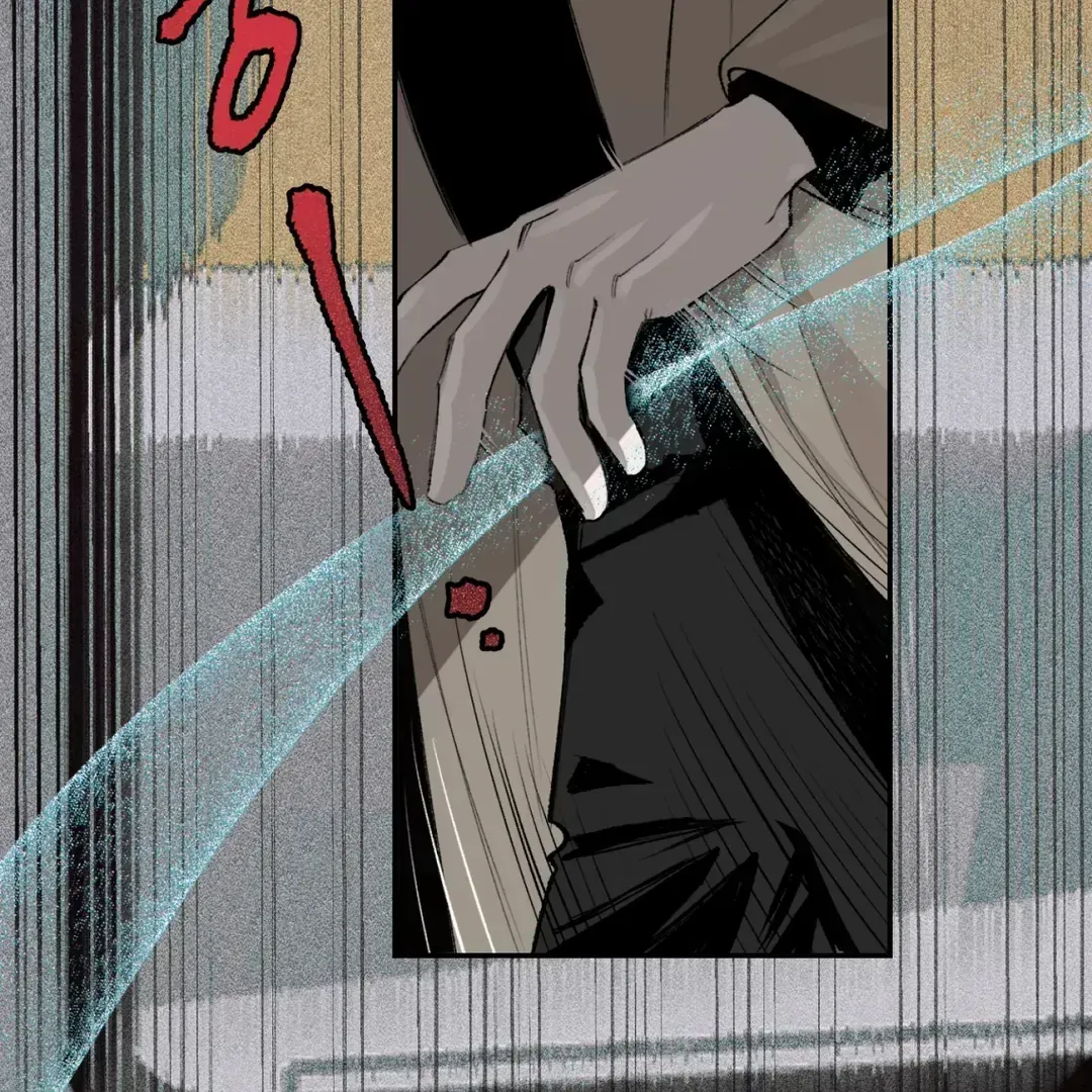The Third Decade Chapter 1.2 page 54 - 
