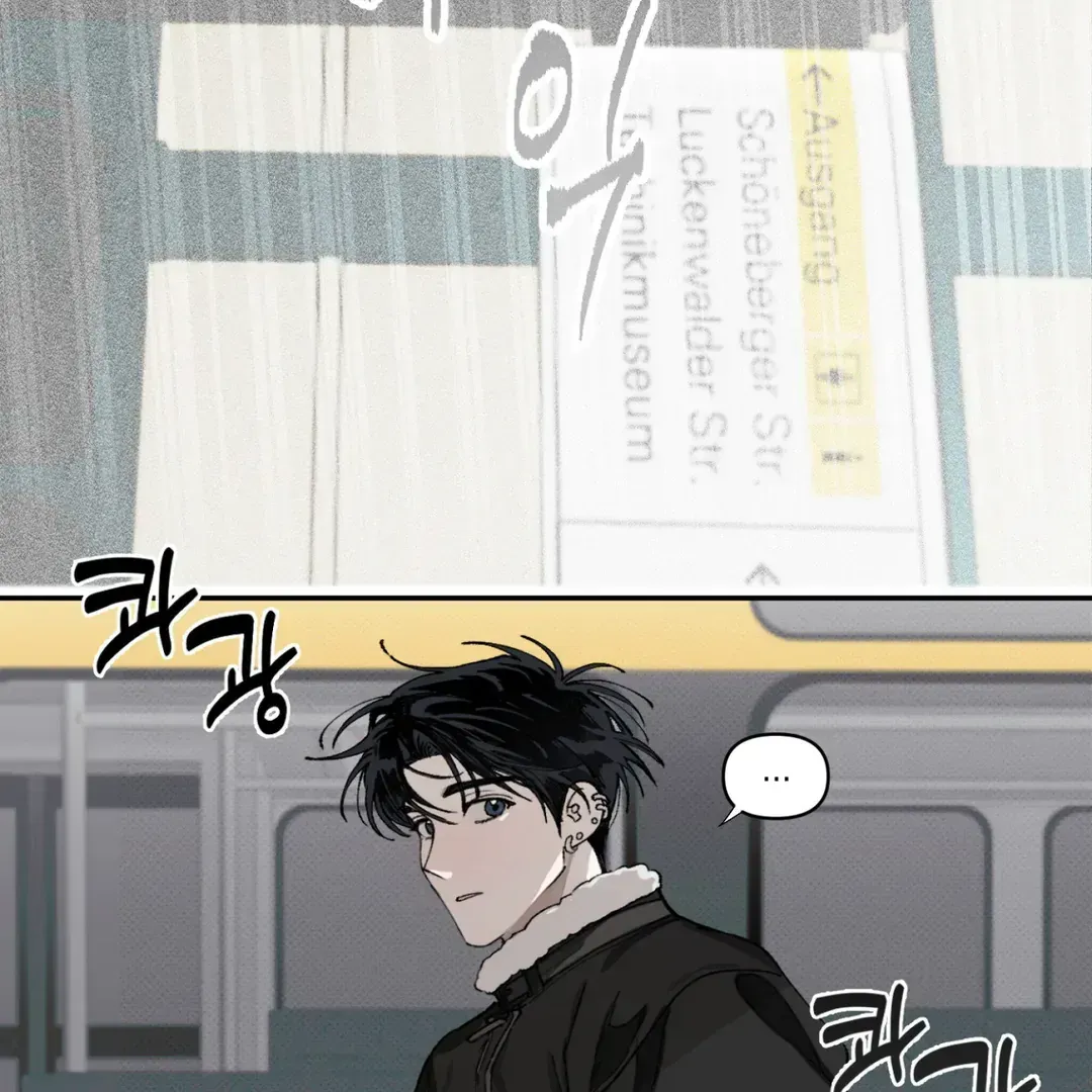 The Third Decade Chapter 1.2 page 58 - 
