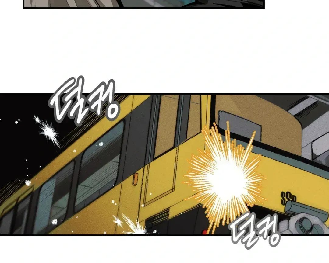The Third Decade Chapter 1.6 page 48 - 