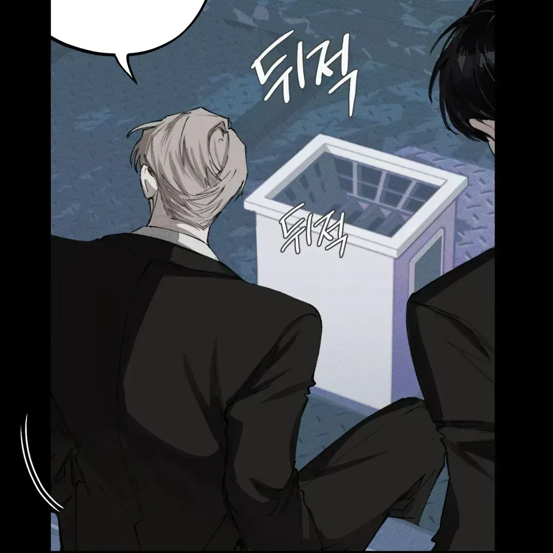 The Third Decade Chapter 1.8 page 19 - 