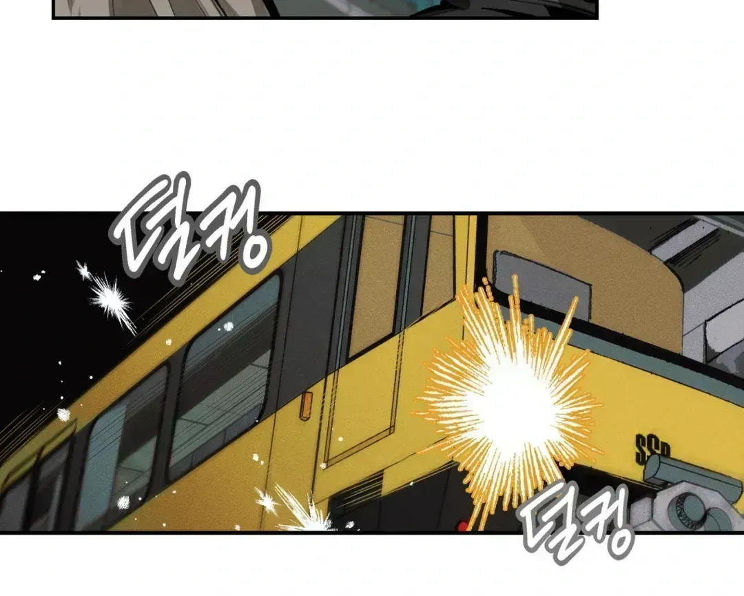 The Third Decade Chapter 1.8 page 48 - 