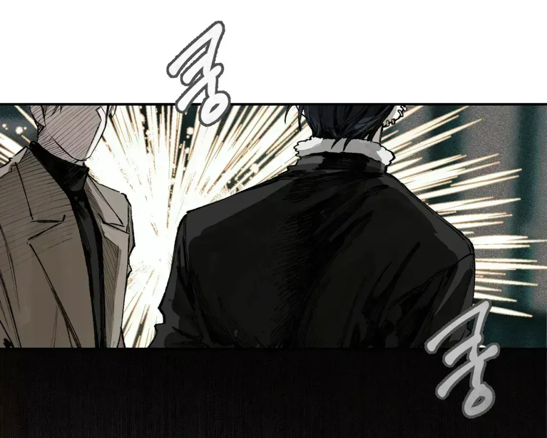 The Third Decade Chapter 1.8 page 49 - 