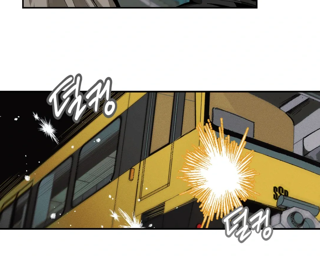 The Third Decade Chapter 1 page 48 - 
