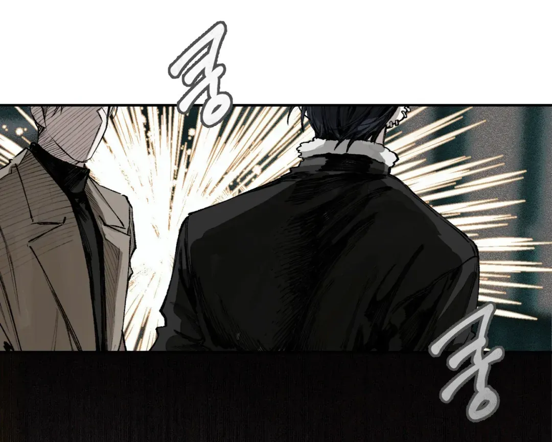 The Third Decade Chapter 1 page 49 - 