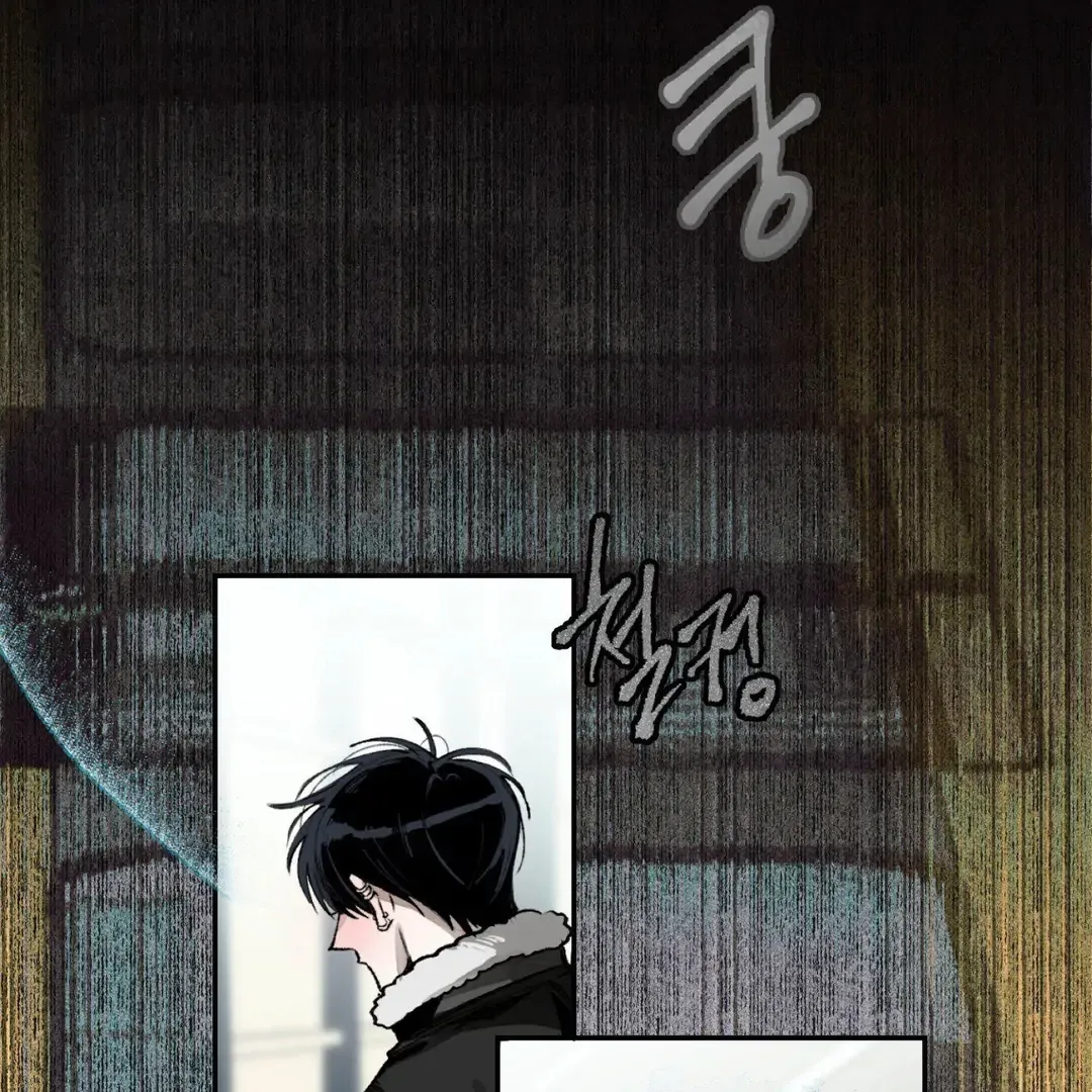 The Third Decade Chapter 1 page 50 - 