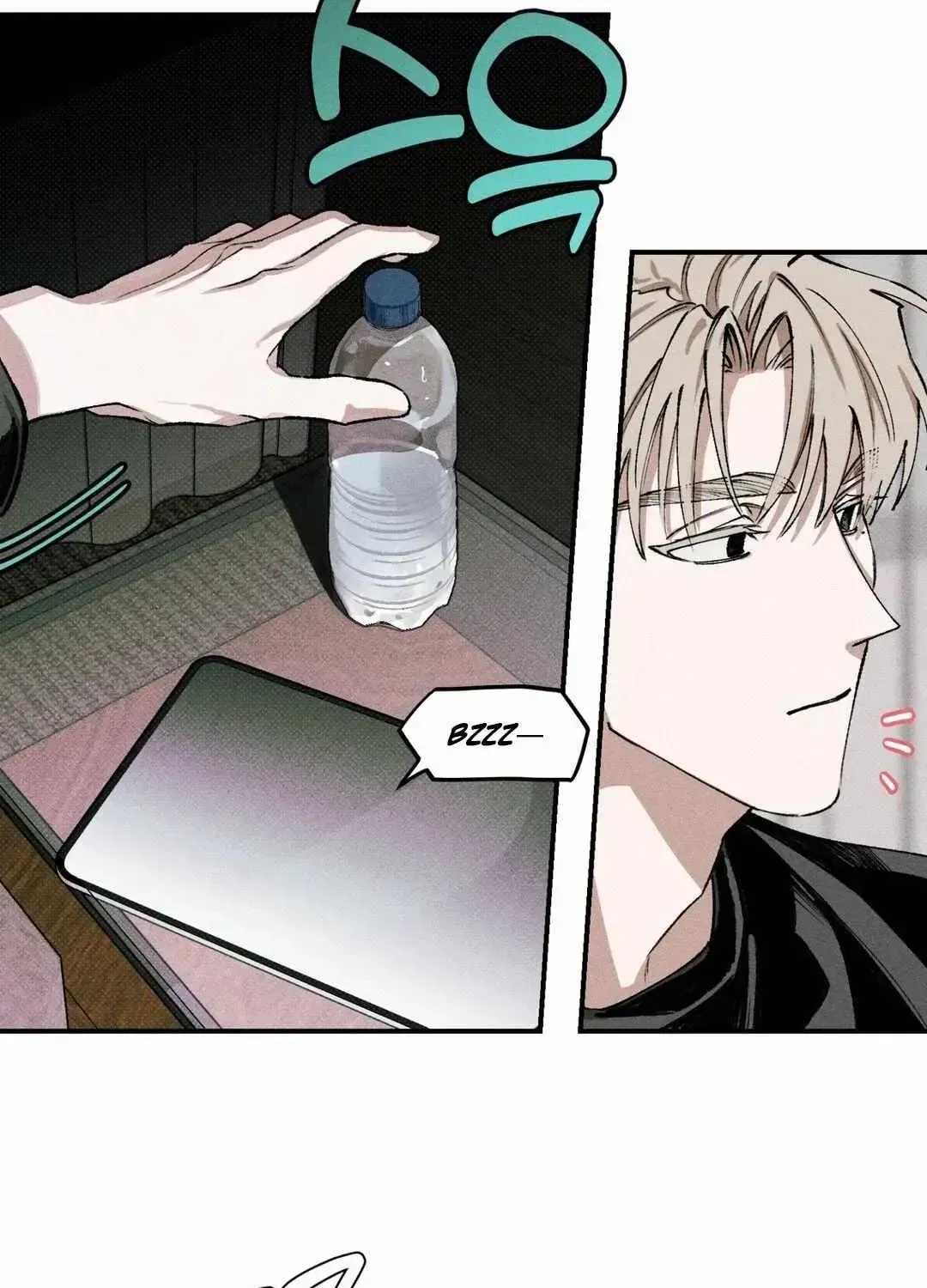 The Third Decade Chapter 2.2 page 48 - 