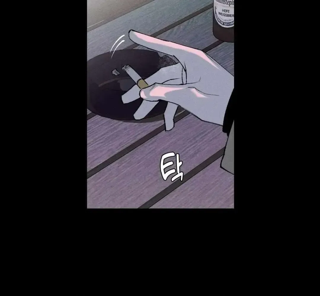 The Third Decade Chapter 2.4 page 31 - 