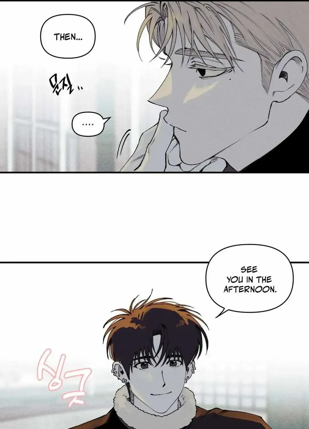 The Third Decade Chapter 2.4 page 6 - 