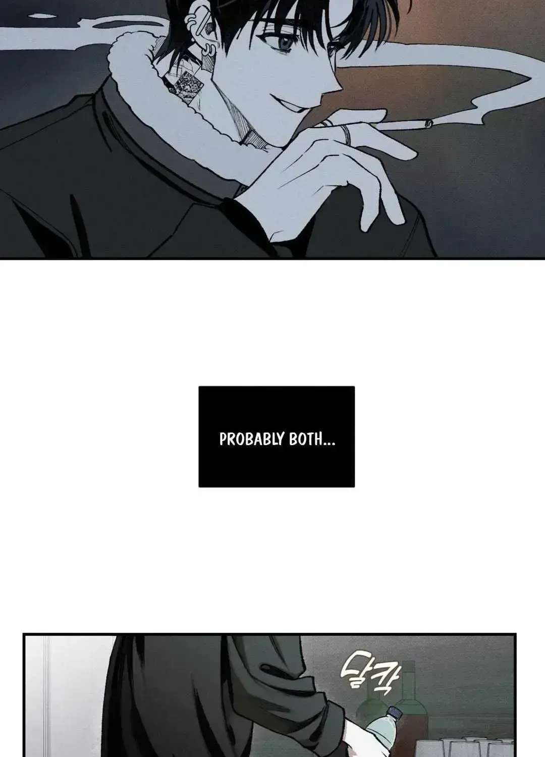 The Third Decade Chapter 2.6 page 43 - 