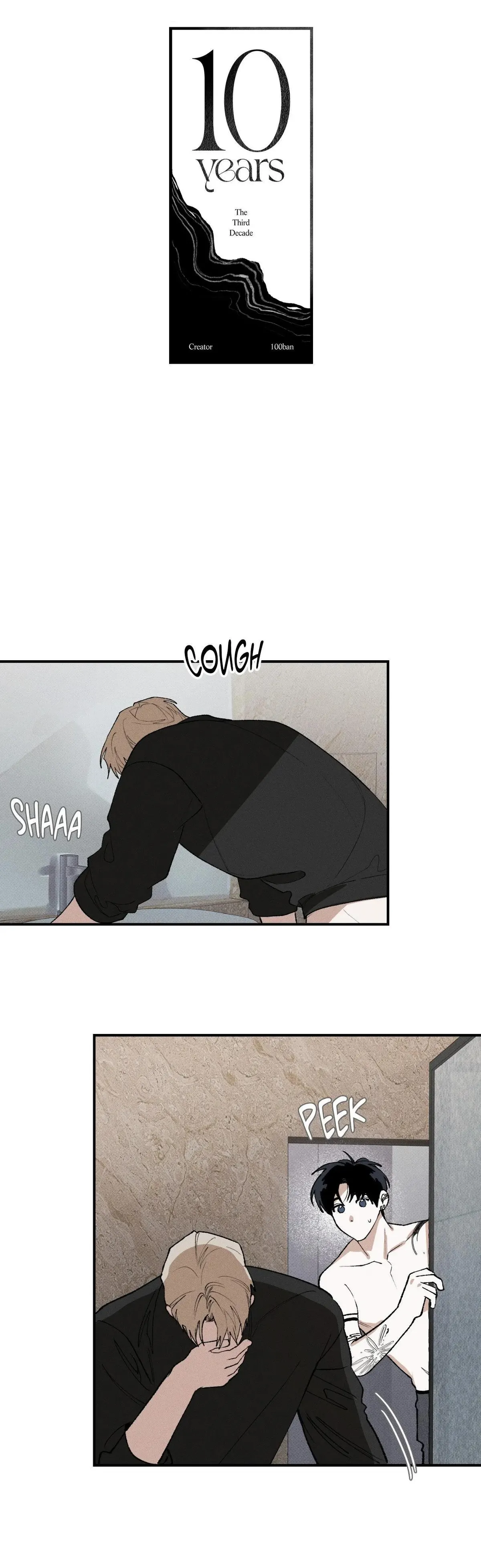 The Third Decade Chapter 21 page 3 - 