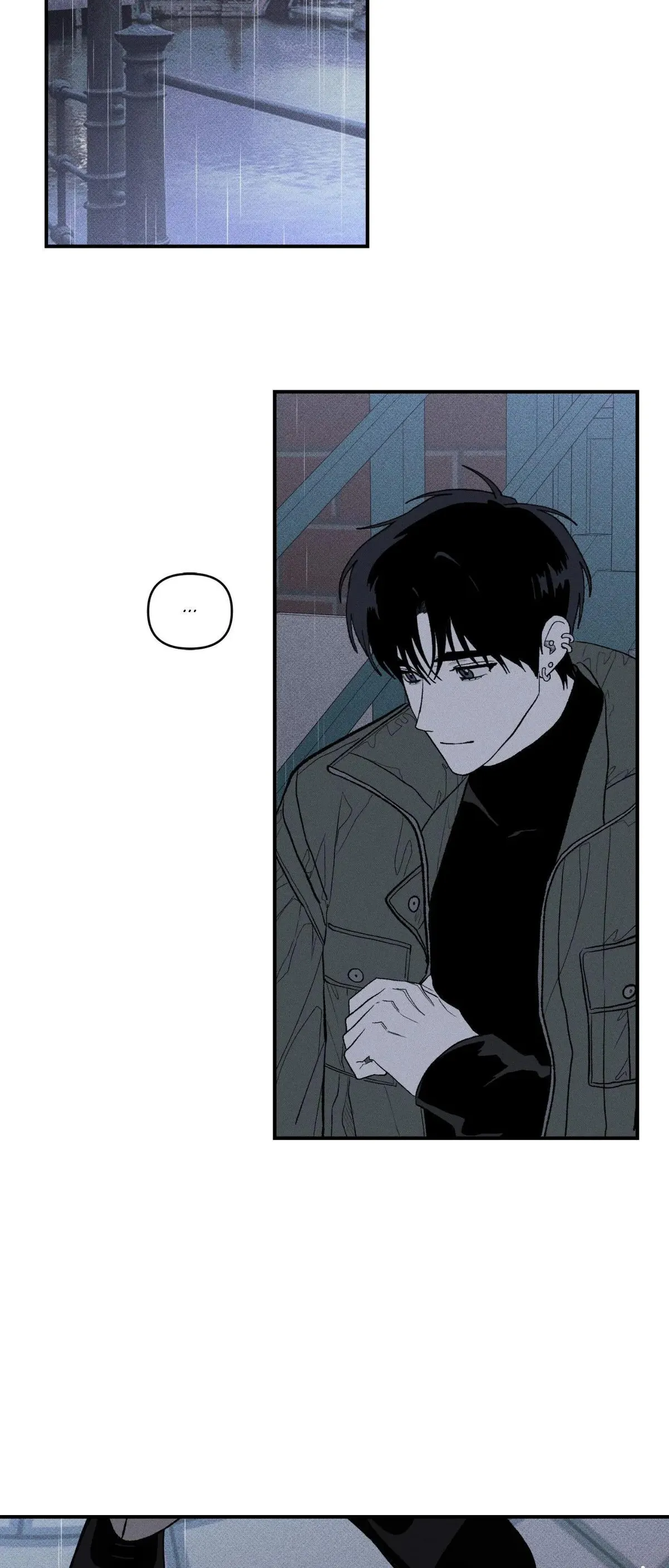 The Third Decade Chapter 25 page 6 - 