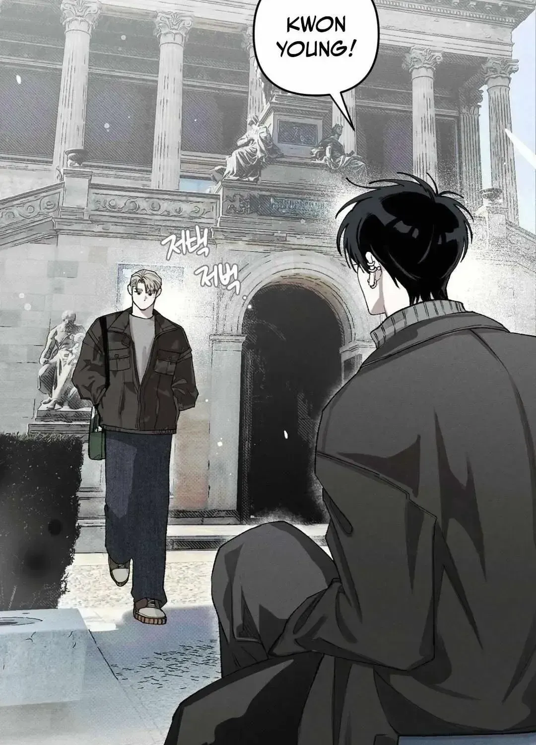 The Third Decade Chapter 3.2 page 23 - 