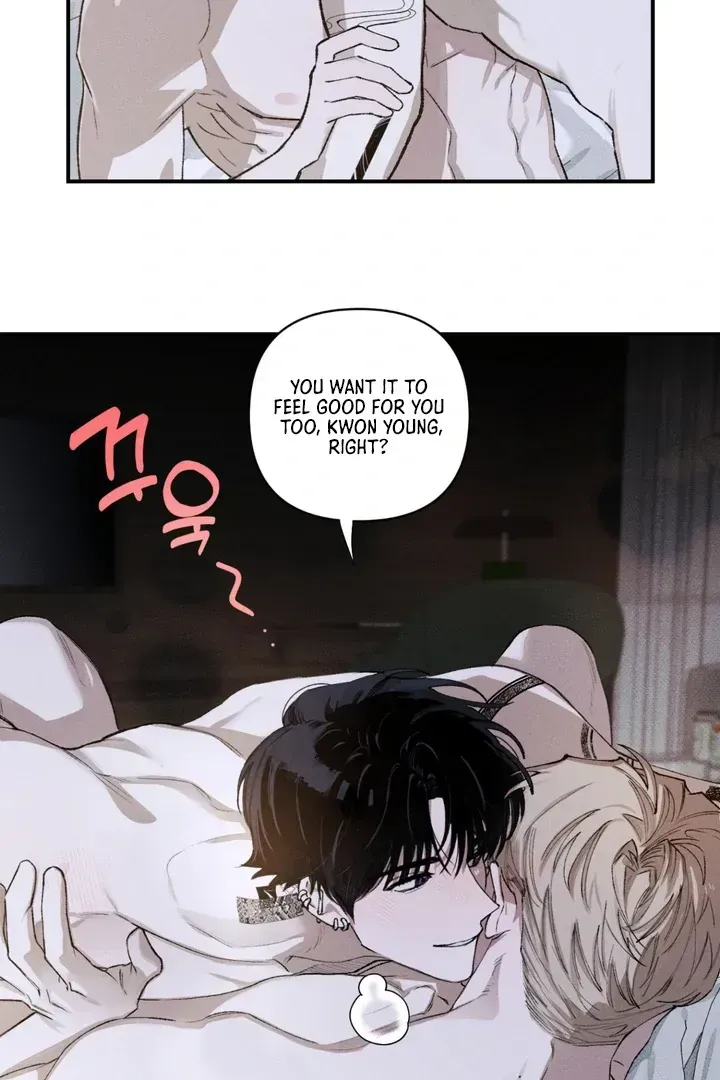 The Third Decade Chapter 4.2 page 7 - 