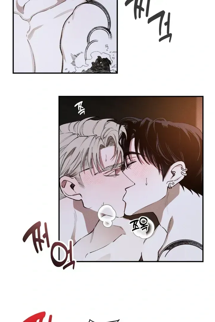 The Third Decade Chapter 4.5 page 44 - 