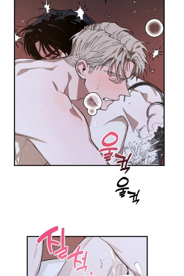 The Third Decade Chapter 4 page 52 - 