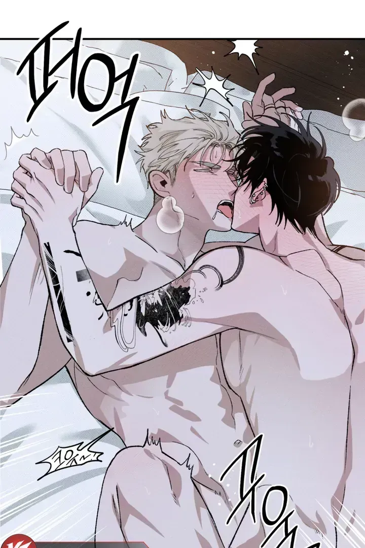 The Third Decade Chapter 5.6 page 41 - 