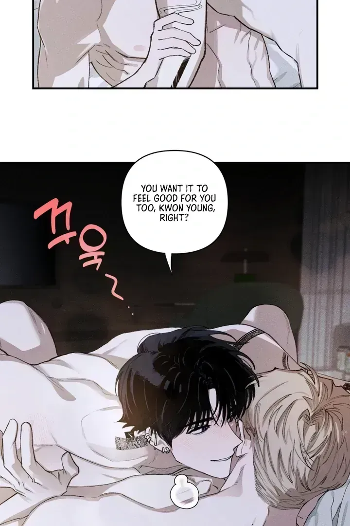 The Third Decade Chapter 5.7 page 7 - 