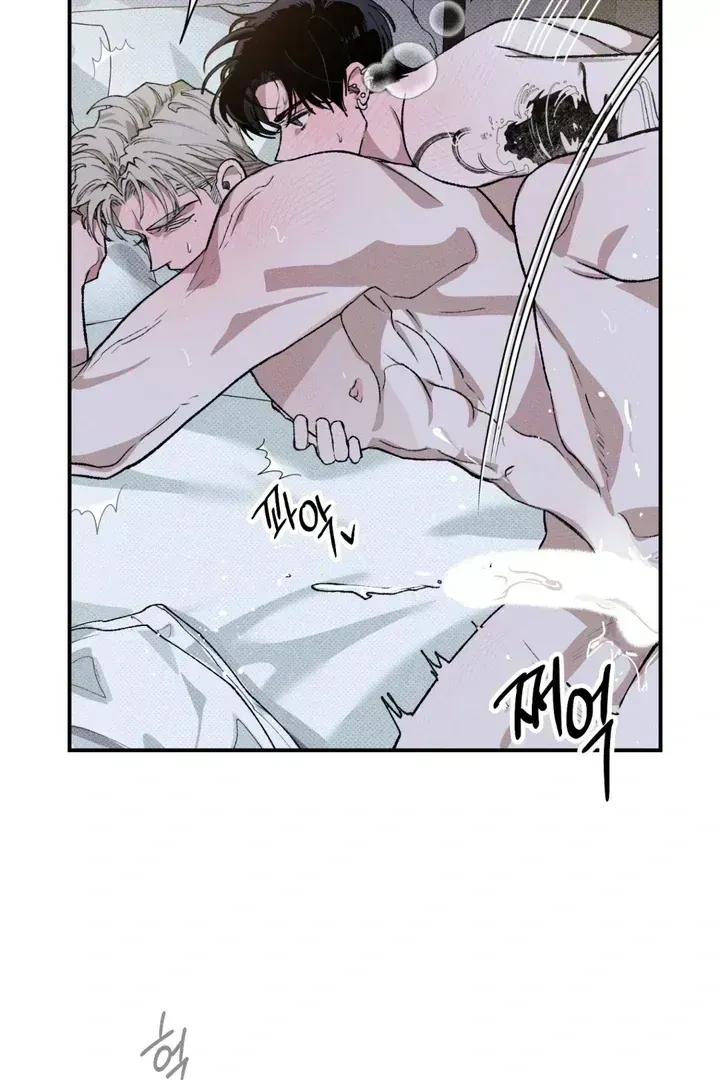The Third Decade Chapter 5.9 page 38 - 
