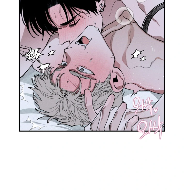 The Third Decade Chapter 5 page 43 - 