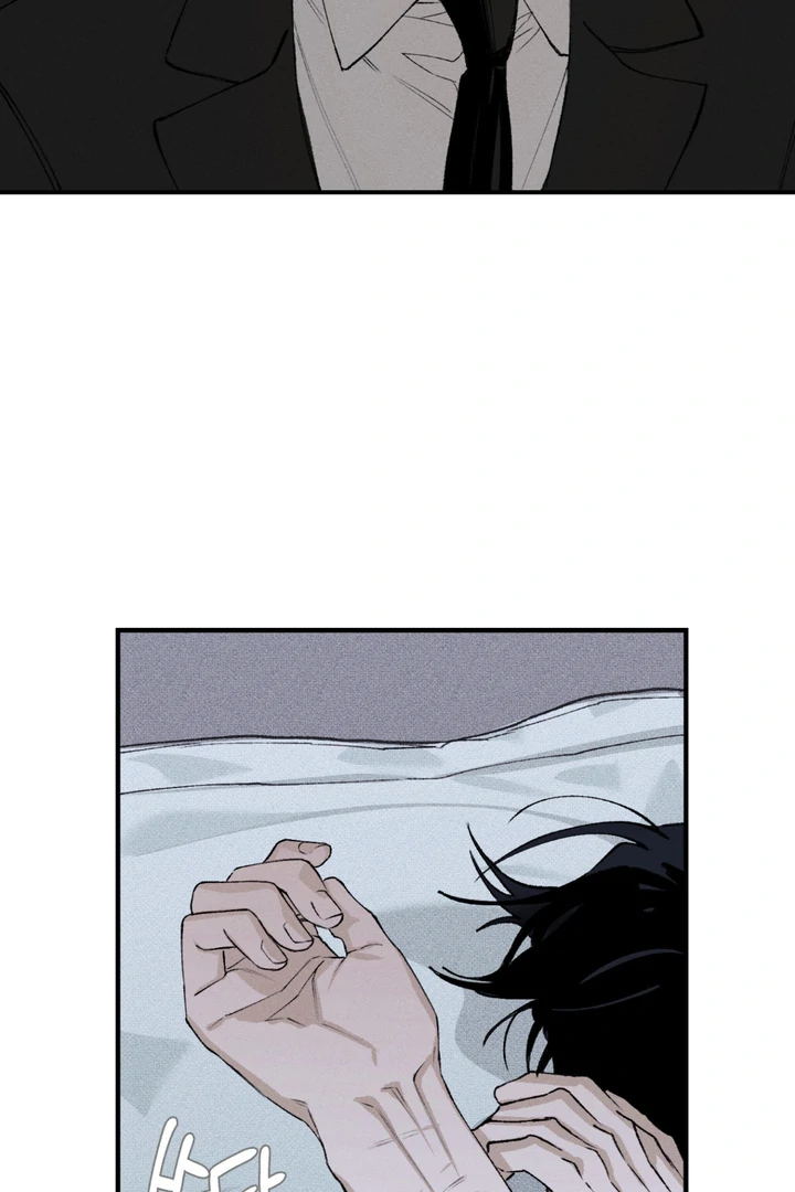 The Third Decade Chapter 5 page 62 - 