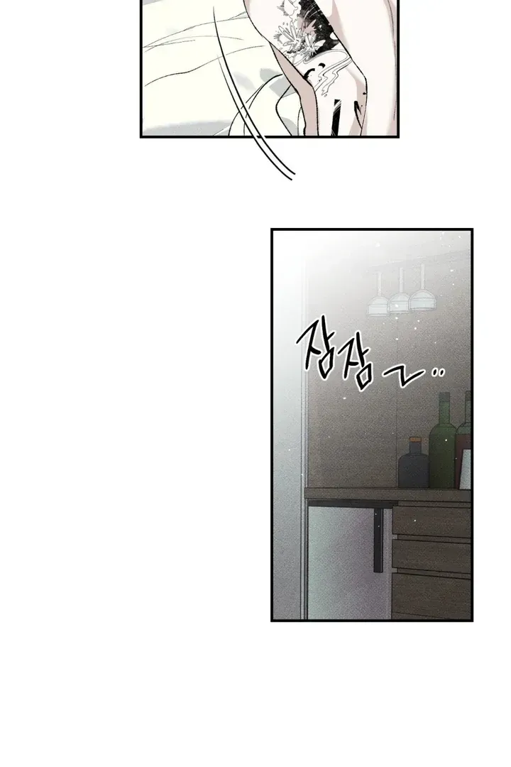 The Third Decade Chapter 6.3 page 38 - 
