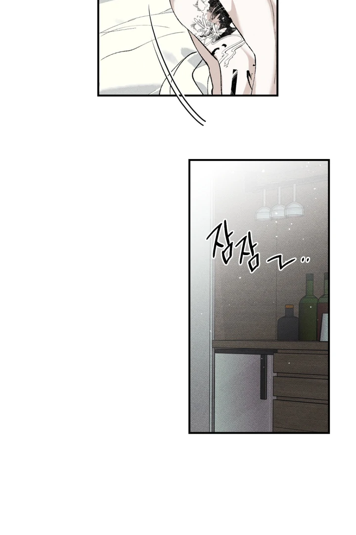 The Third Decade Chapter 6 page 38 - 