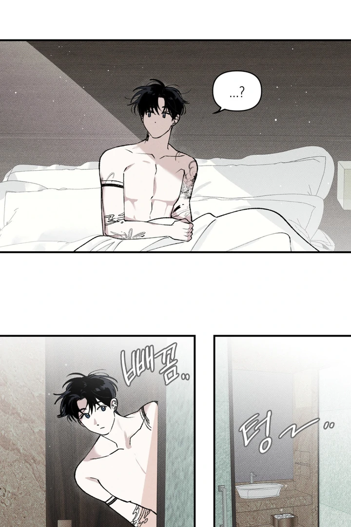 The Third Decade Chapter 6 page 39 - 