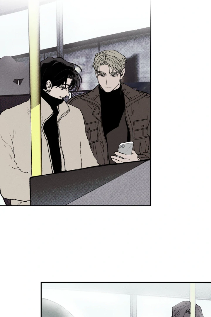 The Third Decade Chapter 7 page 4 - 