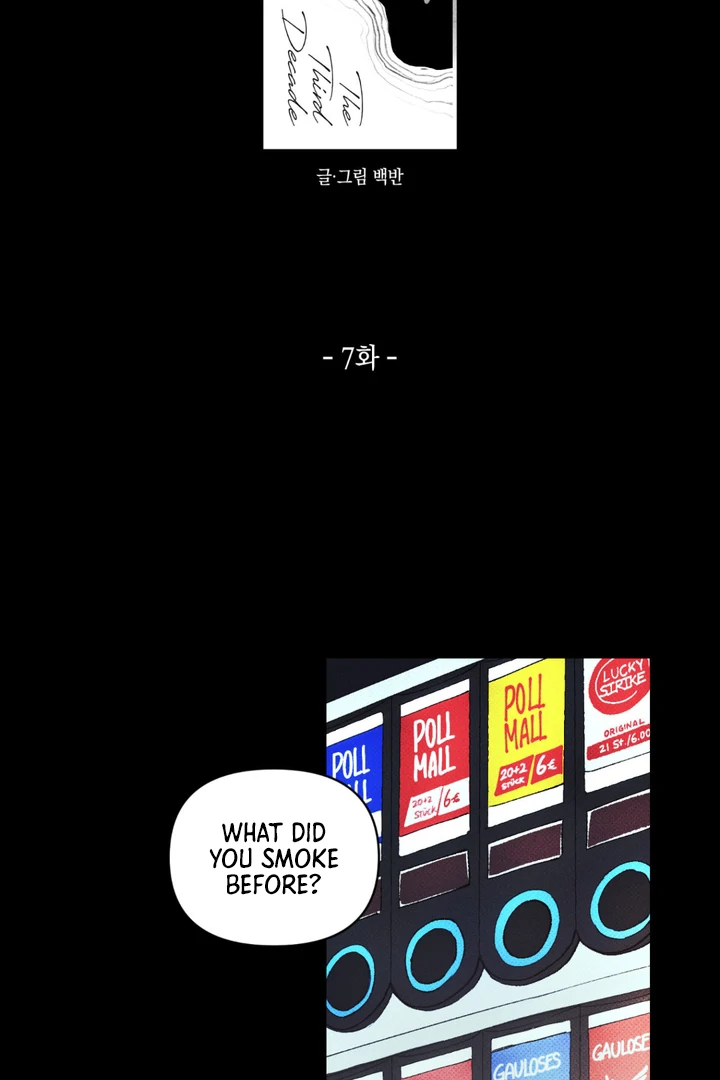 The Third Decade Chapter 7 page 43 - 